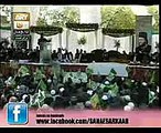 Eidgah shareef 12 rabi ul awwal Milad e Mustafa 2014 Part1   YouTube