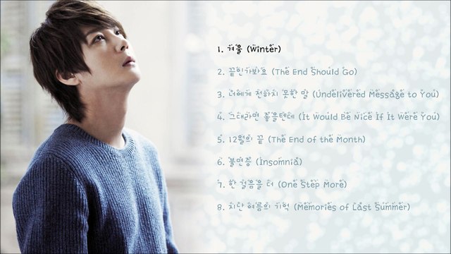 Shin HyeSung - Winter Poetry [Full album]