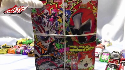 shift high speed sound review シフトハイスピード　仮面ライダードライブ
