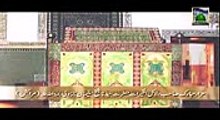 Manqabat - Ata ho Bakhshish e Rehmat Dalail ul Khayrat - Haji Bilal Attari (1)