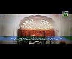 Manqabat - Data mera Data Ali Hajveri (HD) - Shahzada e Attar Haji Bilal Attari
