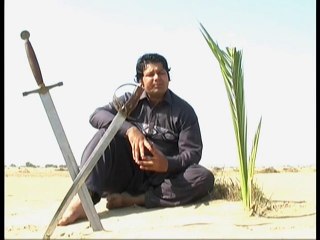 sarai alamgir arshad sina moharam ul haram history