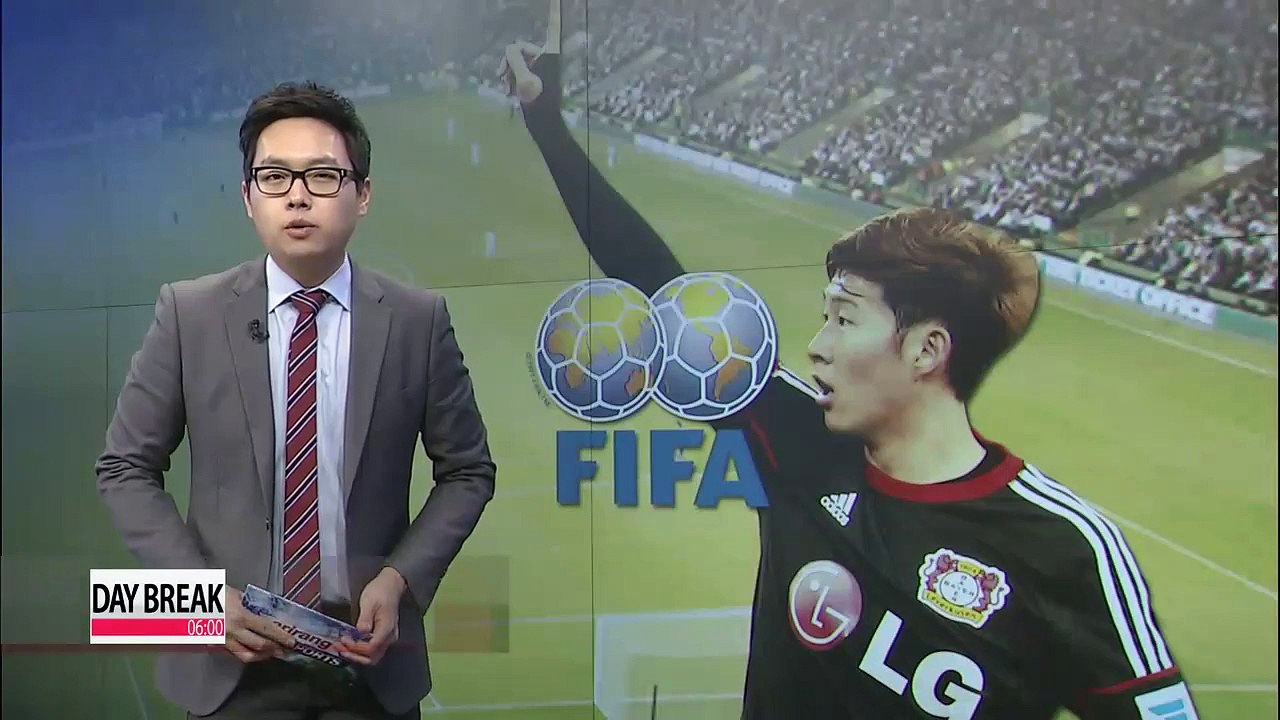 FIFA chooses Son Heung-min as one of 16 players to look forward to in 2015