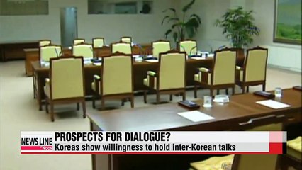 Prospects for inter-Korean summit in 2015