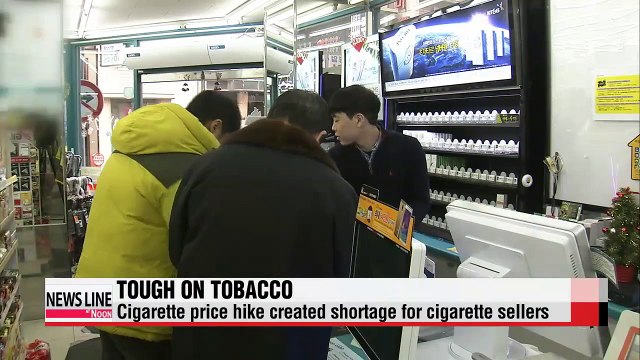 Anti-smoking policies, tobacco price hike take effect in Korea