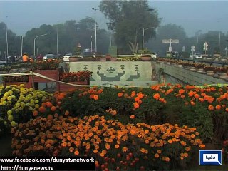 Dunya news- Lahore: Fog decreases in different parts of punjab