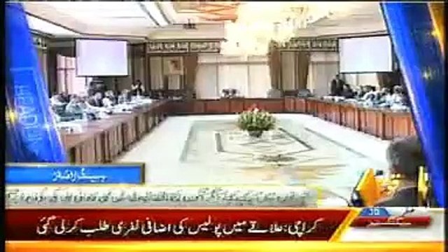 Capital News Headlines Today December 22_ 2014 Latest News Updates Pakistan 22-1