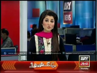 Ary News Headlines 2 January 2015_ Rangers encounters during year 2014