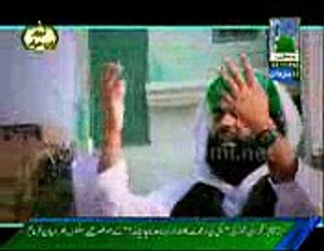 New Manqabat 2012 - Mere Zia Uddin - Shahzada e Attar Haji Bilal Attari