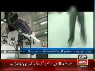 Admi ka bird Ki Tarha Urne Ka Tareqa