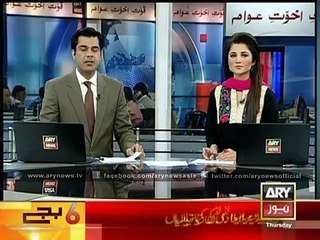 Ary News Headlines 2 January 2015, We will go after terrorists till their last hideout