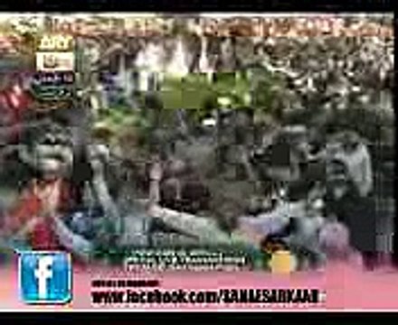 Qari Shahid Mehmood Eidgah shareef 12 rabi ul awwal Milad e Mustafa 2014 YouTube