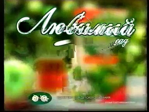 staroetv.su / Рекламный блок (СТС, октябрь 2002)