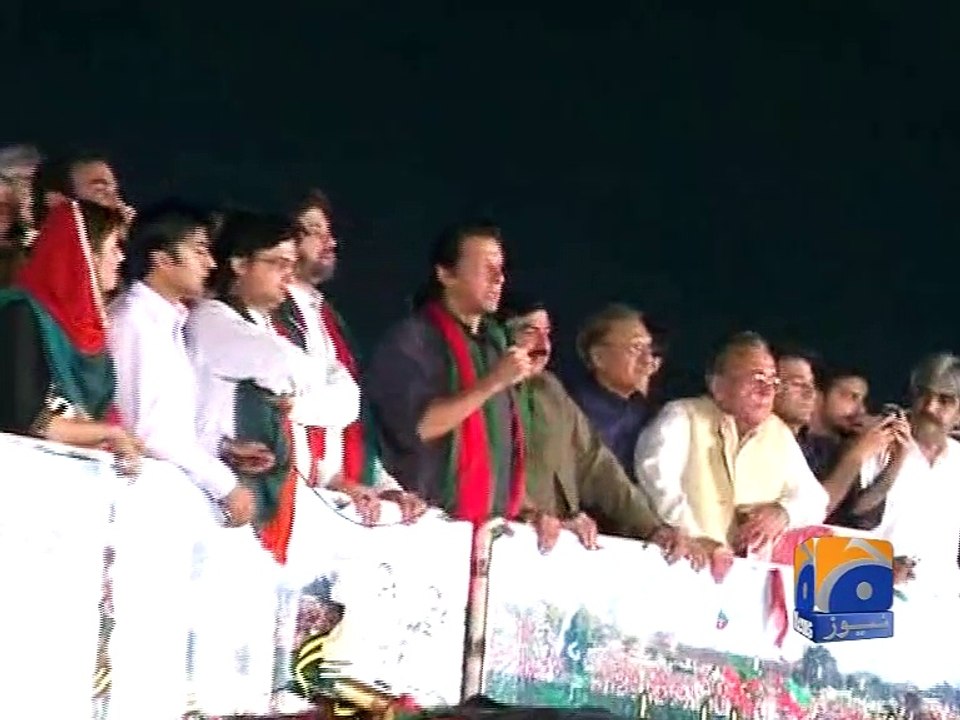 Imran responds to rumors about Marriage-02 Jan 2015