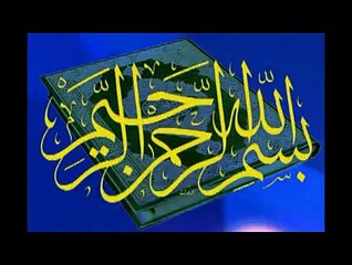 ALLAMA ATAULLAH BANDYALVI SB (KHUTBA E JUMA) 26.12.2014 juma PT (1)