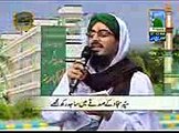 Shajra Qadria Attaria (New Version) - Haji Hassan Raza Attari Mureed of Ameer-e-Ahlesunnat