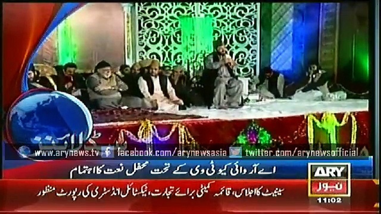 Headlines - 1100 - Friday - 2 - Jan - 2015