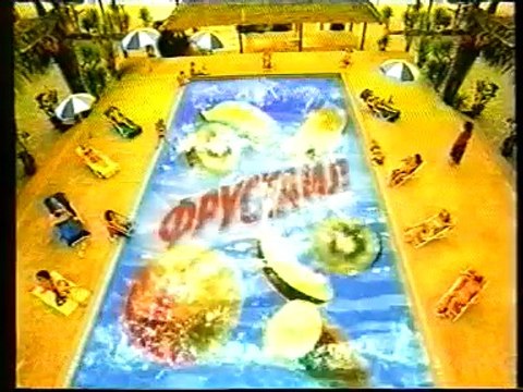 staroetv.su / Рекламный блок и анонс сериала Если невеста ведьма (Россия, июль 2003)