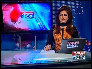 NewsONE Headlines 11AM, 2-January-2015