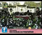 Tasleem Sabri live Eidgah shareef 12 rabi ul awwal Milad e Mustafa 2014   YouTube