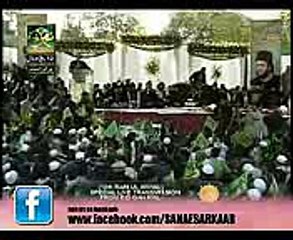 Tasleem Sabri live Eidgah shareef 12 rabi ul awwal Milad e Mustafa 2014   YouTube