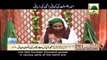 Madani Guldasta 261 - Main Jannat ul Baqee May Kesay Qadam Rakhoon - Maulana Ilyas Qadri