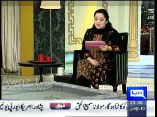 Azizi & Junaid on Imran's so called marriage rumors
