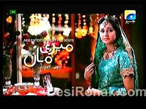 Meri Maa Promo Episode 214 - 1st January 2015