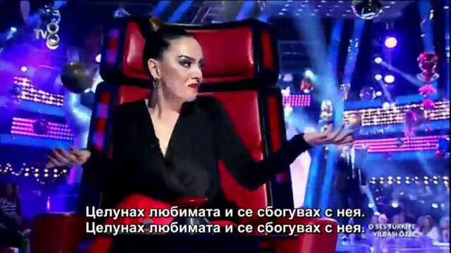 Bahçe Duvarından Aştım - Мурат Й. пее в гласът на Турция