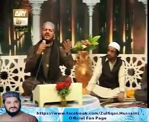 Dil Ko Un Se Khuda Juda Na Kare  -- Zulfiqar Ali Hussaini -- ary qtv Naat Mehfil