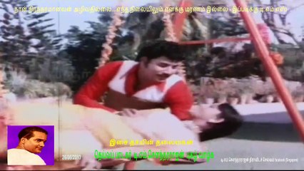 TMS songs in 720pHD 4 ,,, mins 26-06-13.