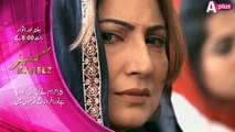 Kaneez Episode 36-37 Promo | Sat - Sun at 8:00pm