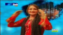 Mast Qalandar By Shazia Khushk -Sindh Tv-Sindhi Song