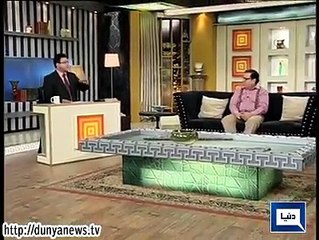 hasbe-hal most funny video dunya news pakistan 9