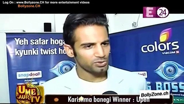 Bigg Boss Ke Ghar Se Beghar Hue Upen Patel Se Khaas Mulaqaat!! - BB8 - 2nd Jan 2015