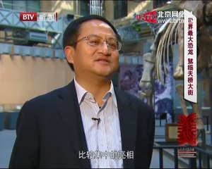 20150101 这里是北京 2015-01-01