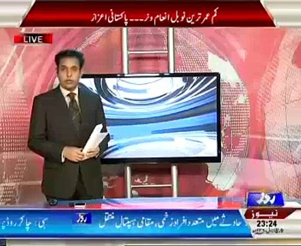 Special Tansmission On Roze Tv (2014 Mein Hue Ehem Waqiat...) - 1st January 2014