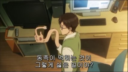 기쉥수2