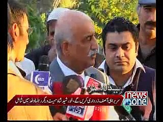 NewsONE Headlines 1PM, 2-January-2015