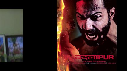 Varun Dhawan inspired from salman khan for Upcoming Movie Badlapur