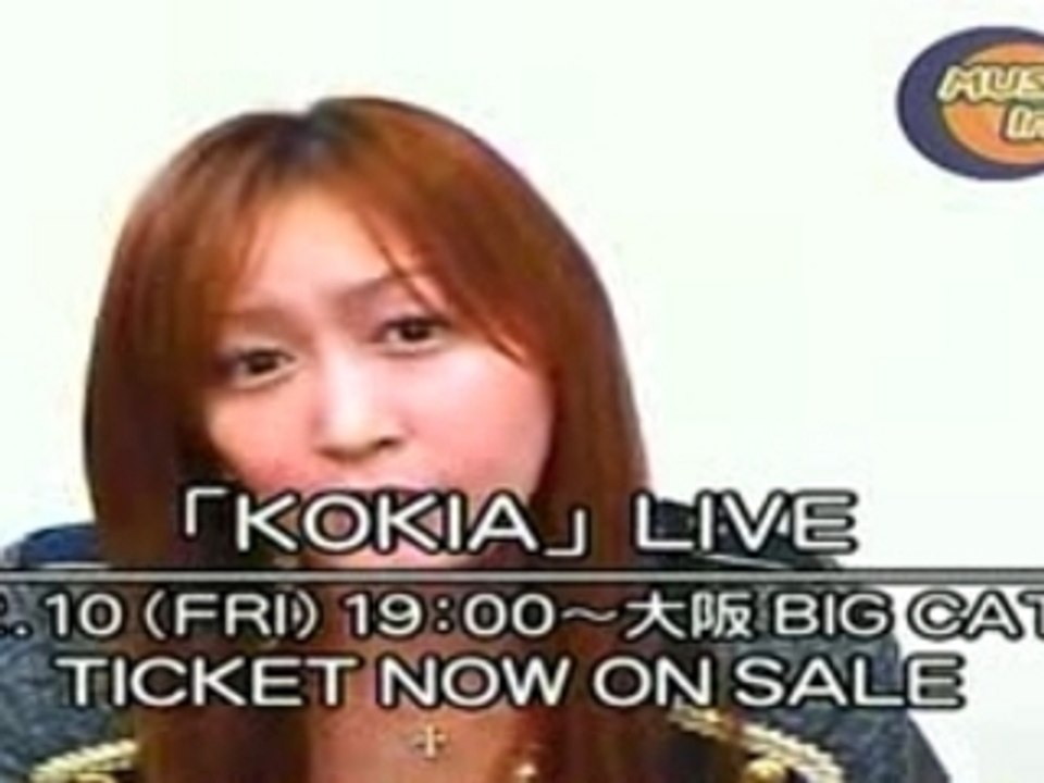 [talk] kokia west21