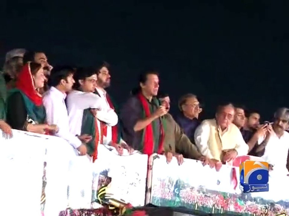 Imran Khan's Marriage Issue