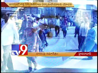 CC cameras to curb crime in Hyderabad