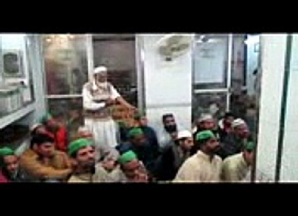Allama hafiz azam ali naeemi part 1