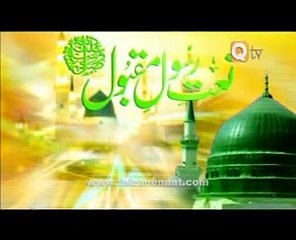 Nabi Ka Ooncha Naam _HAFIZ TAHIR QADRI_New Naat_NAAT 2015_Mehfil e naat