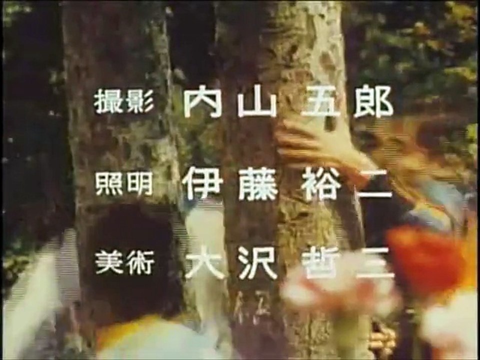 #obake To akz ed#