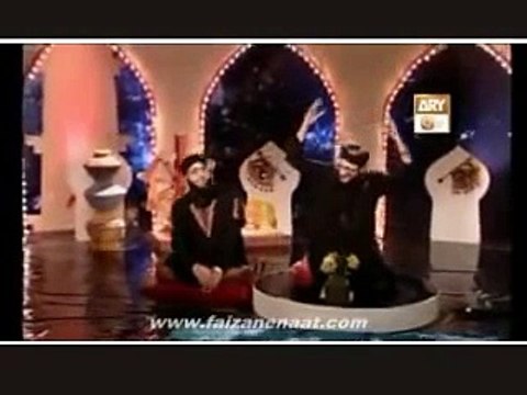 Saiyan Nay Karam Kamaya Ay _HAFIZ TAHIR QADRI NAAT_