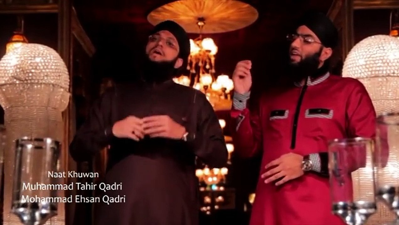 Shehzadi Rasool _HAFIZ TAHIR QADRI_New Naat_NAAT 2015_Mehfil e naat
