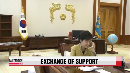 Pres. Park and UN chief to support each other on inter-Korean affairs
