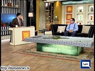 hasbe-hal most funny video dunya news pakistan 25